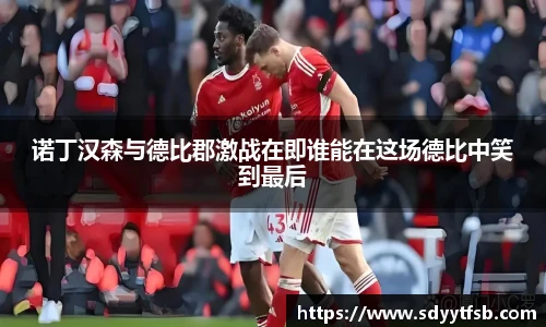 威客电竞官方网站